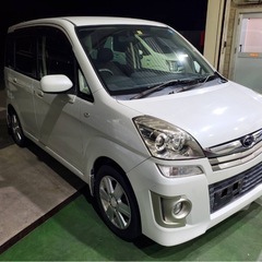 ステラカスタム☆の画像