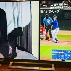 無料　55インチ液晶テレビ　ジャンク