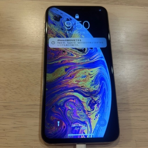 【本日掲載最終日】iPhoneXsmax 256GB