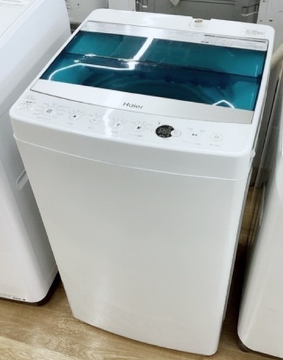 (送料無料) 2020年 極美品 5.5kg 洗濯機 3Dウィングパルセータ 風乾燥　④