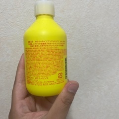 値下げしました‼️オールインワンの画像