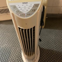 冷風機