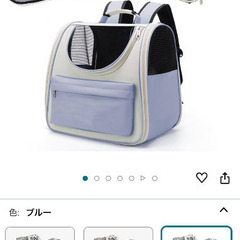 猫　リュック