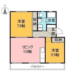 初期費用0円♪4/21入居可♪ﾘﾉﾍﾞ済2LDK/55㎡、WiFi無料、鉄筋ｺﾝｸﾘｰﾄ、ｴｱｺﾝ1台、漫画雑誌無料、写真多数、CATV無料、管理費込みでも5.48万円♪事務所使用OK！外国人の方OK♪ - 賃貸（マンション/一戸建て）
