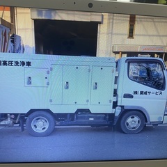 アルバイト・正社員募集の画像