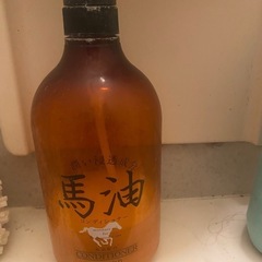 馬油リンス　使いかけ