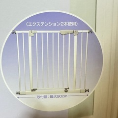 ベビー安全柵の画像