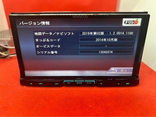KENWOOD 上級　MDV-L500 フルセグ　新品バックカメラ付　フルセット