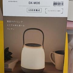 LEDランタン