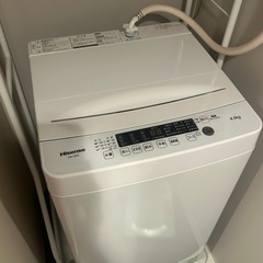 冷蔵庫　ラック　電子レンジ　洗濯機　