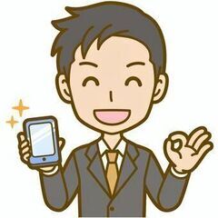 ☆イベントスタッフ