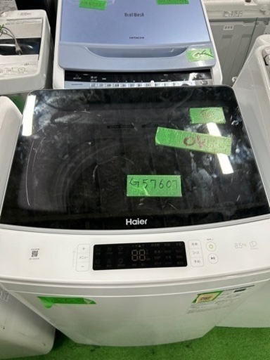 早い者勝ち大セール‼️‼️＋ご来店時、ガン×2お値引き‼️Haier(ハイアール) 2024年製 8.5kg 洗濯機