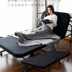 山善「折りたたみベッド」セミダブル ほぼ新品