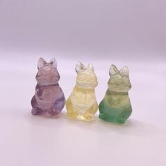 フローライト【1457～1459】の画像