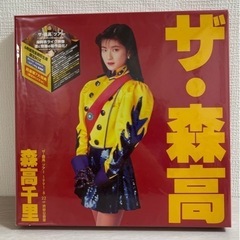 森高千里　ザ・森高 ツアー1991.8.22 6枚組完全初回生産...