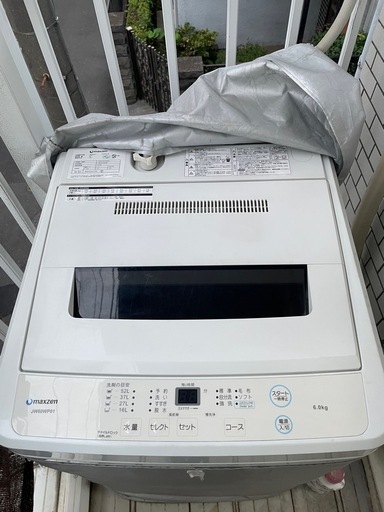 2020年製　maxzen　洗濯機　6キロ
