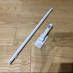 【無印良品】掃除用ポール+スポンジ取り付け部分