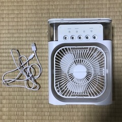 超音波ミスト扇風機