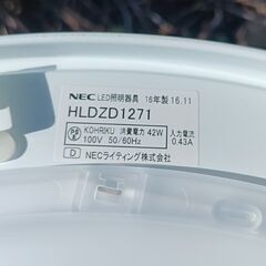 ★NEC  LEDシーリングライト  12畳対応 HLDZD1271の画像