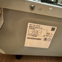 美品、リンナイガスコンロrt64jh7s2の画像