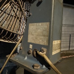 ヴィンテージ日立・業務用扇風機の画像