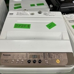 早い者勝ち大セール‼️‼️＋ご来店時、ガン×2お値引き‼️Panasonic(パナソニック) 2018年製 7.0kg 洗濯機🎉