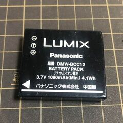 デジカメ(ルミックス) あゆピンクの画像