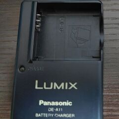 デジカメ(ルミックス) あゆピンクの画像