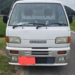 スズキ　キャリィ　車検付き　乗って帰れます