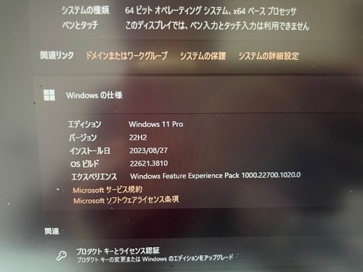 Mac mini 本体