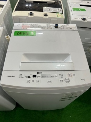 早い者勝ち大セール‼️‼️＋ご来店時、ガン×2お値引き‼️TOSHIBA(東芝) 2019年製 4.5kg 洗濯機
