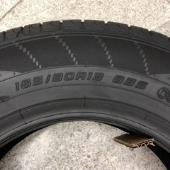 ダンロップタイヤ！新品未使用！の画像