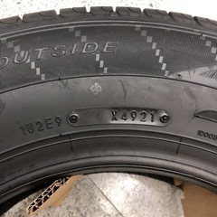 ダンロップタイヤ！新品未使用！の画像