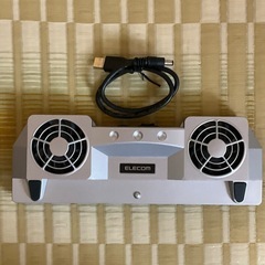 決まりました！：エレコム製ノートPC向けPCクーラー