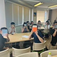 【現在参加者18名】ゆるっと繋がる読書会@新宿