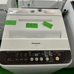 早い者勝ち大セール‼️‼️＋ご来店時、ガン×2お値引き‼️Panasonic(パナソニック) 2015年製 6.0kg 洗濯機🎉