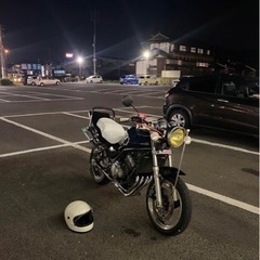 「今月まで」値下げしました。バリオス　
