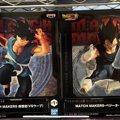 ドラゴンボール超　MATCH MAKERS   孫悟空　ベジータ　フィギュア の画像