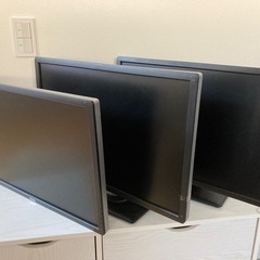 モニター3台