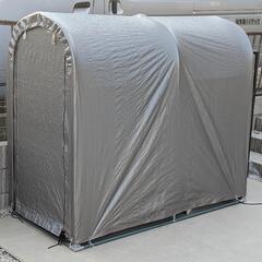 サイクルハウス