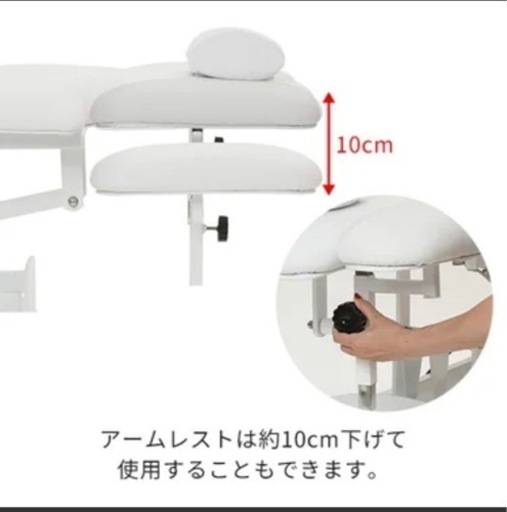 電動昇降リクライニングベッドMOVEST（3モーター）