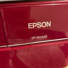 プリンター EPSON EP-804AR