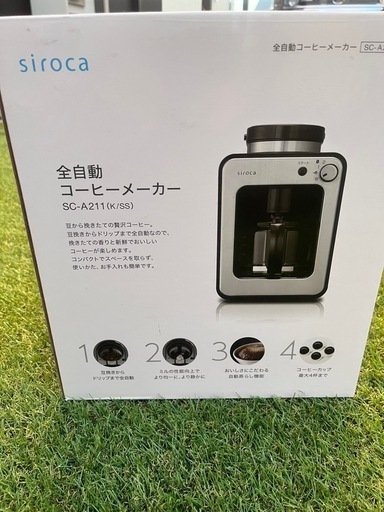 コーヒーメーカー siroca