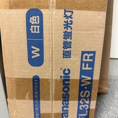 Panasonic蛍光灯の画像