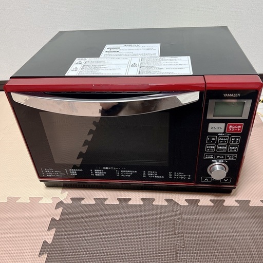 【引取り先決定】オーブンレンジ　家電