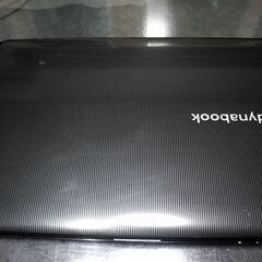 値下げしました！大特価！快適です！高速i5CPU　８GBメモリ SSD/240GB ソフト多数　（返品可）