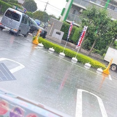 大切なもの運搬承ります🍀*゜