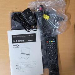 10インチポータブルDVDプレイヤーの画像