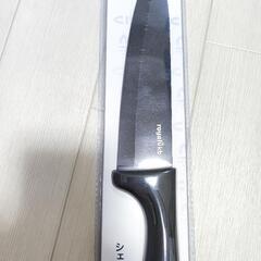 新品 シェフ 調理器具 キッチン用品 ブラック お洒落 新生活