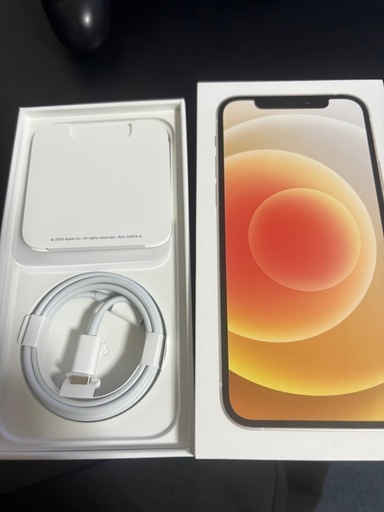 取り引き決定しました。※期間限定※iPhone12(128GB)美品。おまけ付き